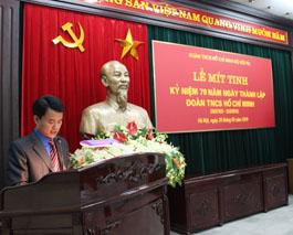 Đoàn Thanh niên Bộ Nội vụ tổ chức Lễ mít tinh kỷ niệm 79 năm ngày thành lập Đoàn Thanh niên cộng sản Hồ Chí Minh (26/3/1931-26/3/2010)